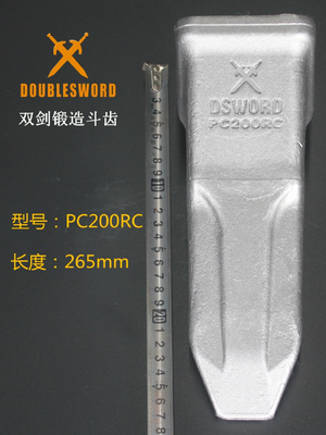 Harga bagus 205-70-19570 Bucket Tooth Untuk PC200RC On line