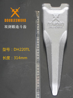 ราคาดี 2713-1217 ฟันถังสำหรับ DH220TL ออนไลน์