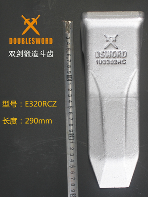 Good price 1U3352 Bucket Tooth For E320RC online