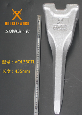Good price 14536800 Bucket Tooth For EC360TL online