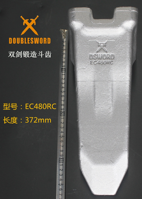 Giá tốt. 14553244SK răng xô cho EC480RC trực tuyến