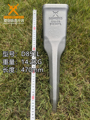 ราคาดี 175-7831230 ฟันถังสำหรับ D85TL ออนไลน์