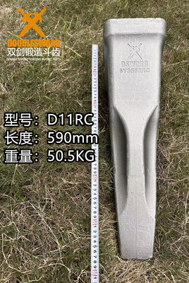 Good price 6Y3552 Bucket Tooth For D11RC online