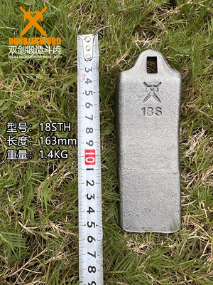 Good price 18S Bucket Tooth For DH55TH online