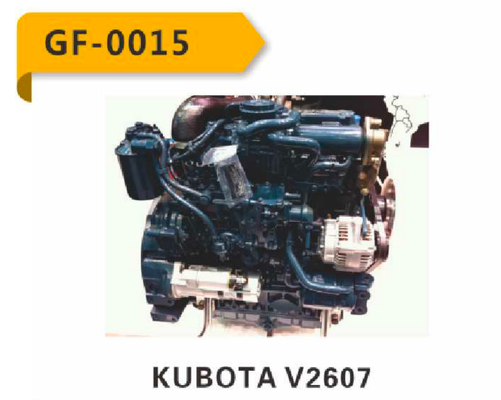 Bon prix KUBOTA V2607 TP JPN GF-0015 SÉRIE MOTEUR ASSY en ligne