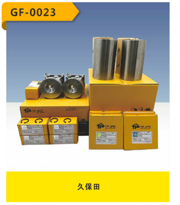 Bom preço KUBOTA TP JPN GF-0023 PARTES DE MOTOR SÉRIE KIT LINER on-line