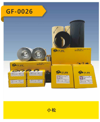 Buen precio COMATSU TP JPN GF-0026 PARTES DE MOTOR Serie de equipo de líneas en línea
