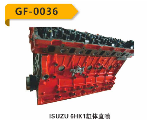 Bom preço BLOCO DE CILINDROS DE PEÇAS DE MOTOR ISUZU 6HK1 TP JPN GF-0036 On-line