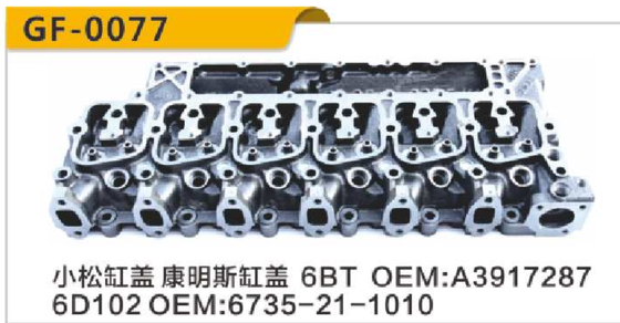 Guter Preis 6BT OEM: A3917287 6D102 OEM: 6735-21-1010 TP JPN GF-0077 MOTORTEILE ZYLINDERKOPF Online