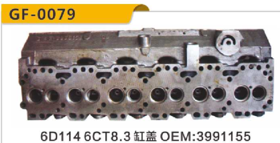 Guter Preis 6D114 6CT8.3 OEM:3991155 TP JPN GF-0079 MOTORTEILE ZYLINDERKOPF Online