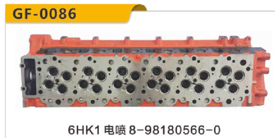 Guter Preis 6HK1 8-98180566-0 TP JPN GF-0086 MOTORTEILE ZYLINDERKOPF Online