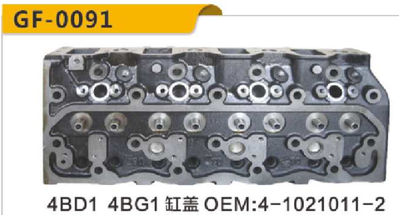 Guter Preis 4BD1 4BG1 OEM:4-1021011-2 TP JPN GF-0091 Motorteile Zylinderkopf Online