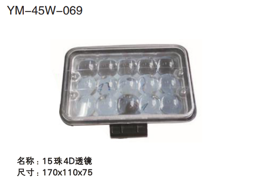 Good price YM-45W-069 LED working lights series online