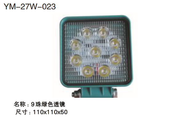 Buen precio Serie de luces de trabajo LED YM-27W-023 En línea