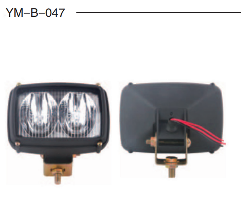 Giá tốt ĐÈN LÀM VIỆC HALOGEN YM-B-047 Trực tuyến