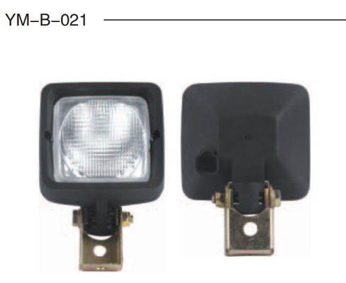 Good price YM-B-021 HALOGEN WORKING LAMP online