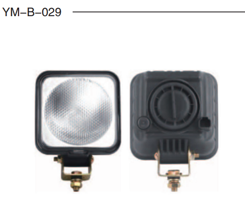 Good price YM-B-029 HALOGEN WORKING LAMP online