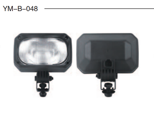 Good price YM-B-048 HALOGEN WORKING LAMP online