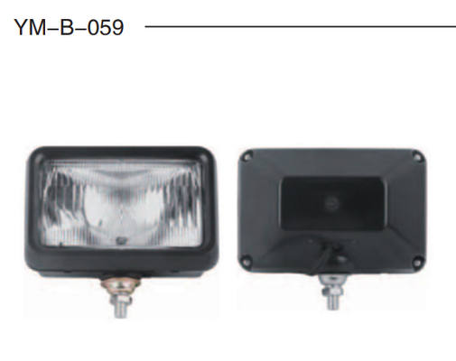 Giá tốt ĐÈN LÀM VIỆC HALOGEN YM-B-059 Trực tuyến
