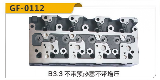 अच्छा दाम B3.3 TP JPN GF-0112 इंजन पार्ट्स सिलेंडर सिर ऑनलाइन