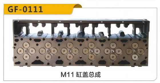 अच्छा दाम M11 TP JPN GF-0111 इंजन पार्ट्स सिलेंडर सिर ऑनलाइन