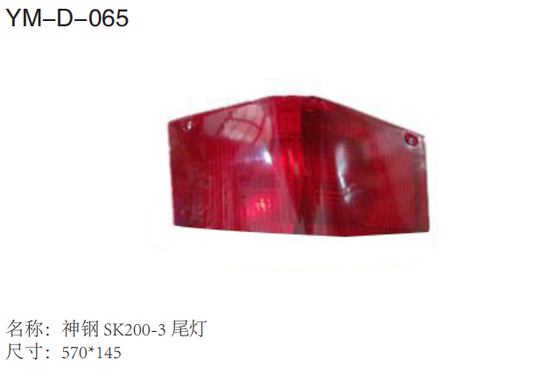 Good price YM-D-0065 REAR COMBINED LAMP online
