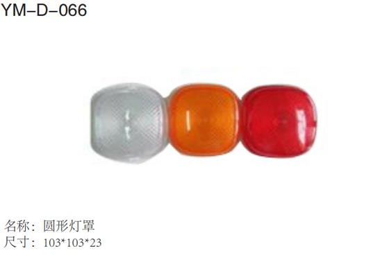 Buen precio YM-D-0066 LUZ TRASERA COMBINADA En línea