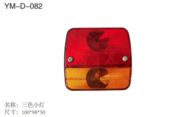 Bom preço YM-D-0082 LANTERNA TRASEIRA COMBINADA On-line