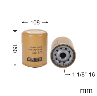 Bom preço FS700/IR0714/FF5087 Para E305C HWJ1-UP Kit Completo de Filtro On-line