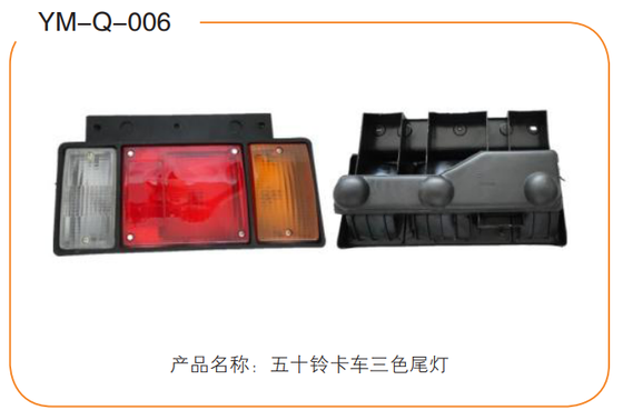 Giá tốt YM-D-006 DÒNG XE TẢI NHẸ, XE NẶNG & ĐÈN BÁN TẢI Trực tuyến