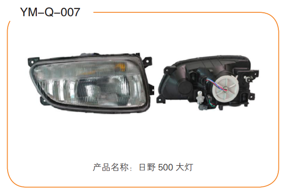 Harga bagus SERI LAMPU TRUK RINGAN, TRUK BERAT & PICKUP YM-D-007 On line