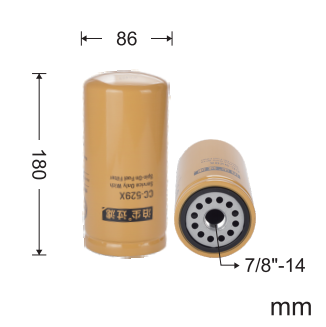 Good price FS131/CB4025/CB4041/IR0739/IR0751/P833/P870/5I8670/KSH2074 For E311C Complete Filter Kit online