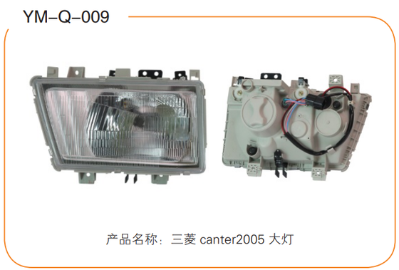 Good price YM-D-009 LIGHT TRUCK, HEAVY TRUCK & PICKUP LAMP SERIES online