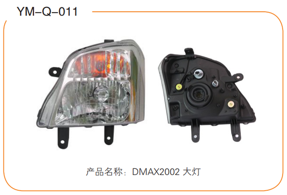 Giá tốt YM-D-011 DÒNG XE TẢI NHẸ, XE NẶNG & ĐÈN BÁN TẢI Trực tuyến