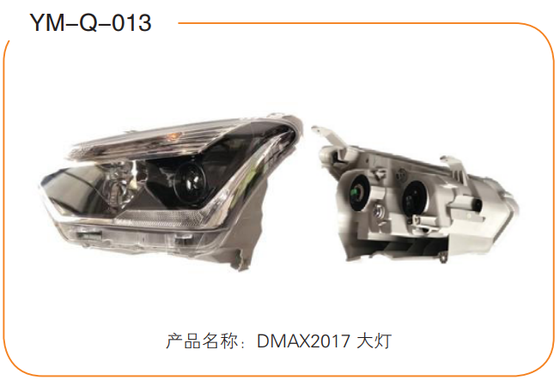 Bon prix SÉRIE DE LAMPES POUR CAMIONS LÉGERS, CAMIONS LOURDS ET PICK-UP YM-D-013 En ligne