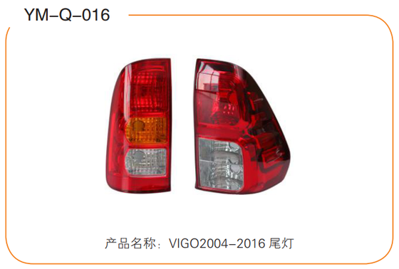 Good price YM-D-016 LIGHT TRUCK, HEAVY TRUCK & PICKUP LAMP SERIES online