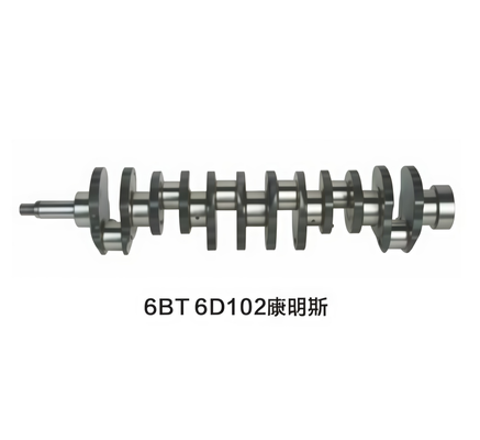 Good price EXCAVATOR ENGINE CRANKSHAFT SERIES FOR 6BT 6D102 CUMMIN S online