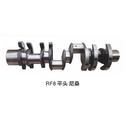 Giá tốt TRỤC KHUỶU ĐỘNG CƠ MÁY XÚC DÒNG RF8 NISSAN Trực tuyến