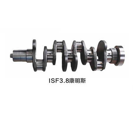 Buen precio Se trata de una serie de motores de excavadora y de motores de engranaje para ISF3.8 CUMMIN S. En línea