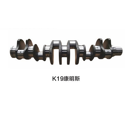 Good price EXCAVATOR ENGINE CRANKSHAFT SERIES FOR K19 CUMMIN S online