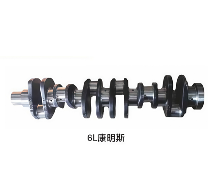 Good price EXCAVATOR ENGINE CRANKSHAFT SERIES FOR 6L CUMMIN S online