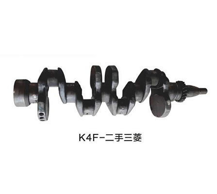 Giá tốt TRỤC KHUỶU ĐỘNG CƠ MÁY XÚC DÒNG K4F MITSUBISHI Trực tuyến