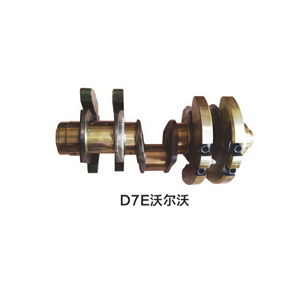 Good price EXCAVATOR ENGINE CRANKSHAFT SERIES FOR D7E VOLV O online