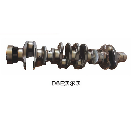 Guter Preis EXCAVATOR MOTOR KURBELWELLE SERIE FÜR D6E VOLVO Online