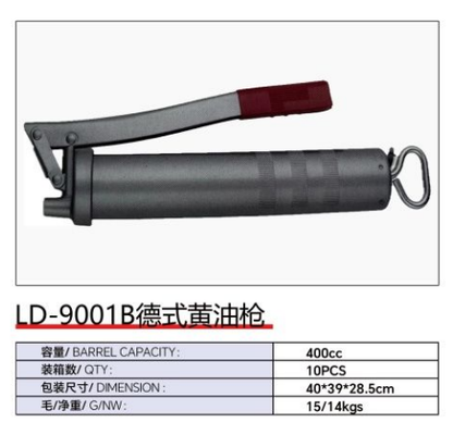 Good price LD-9001B German Style Grease Gun online