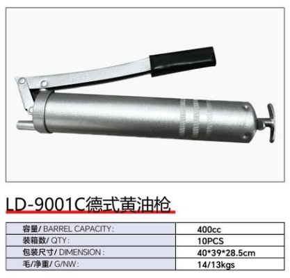 Good price LD-9001C German Style Grease Gun online
