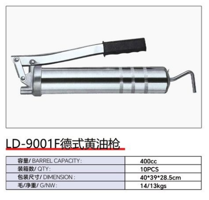 Good price LD-9001F German Style Grease Gun online