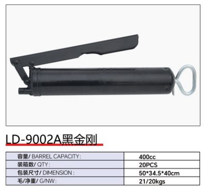 ราคาดี LD-9002A ปืนอัดจารบีมือซีรีส์ ออนไลน์