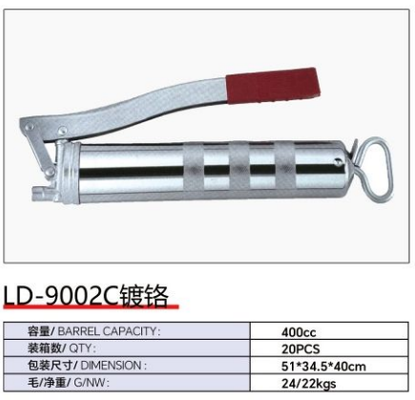 Good price LD-9002C Hand grease gun series online
