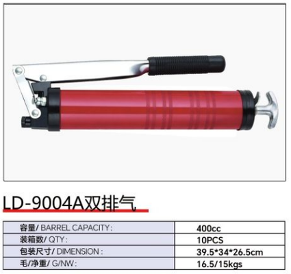 Good price LD-9004A Hand grease gun series online